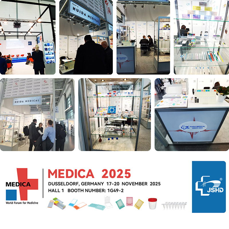 Huida Medical Successfully Exhibited at MEDICA 2025 in Düsseldorf