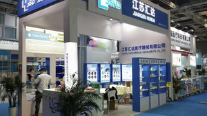 微信图片_20230120092718(2).jpg