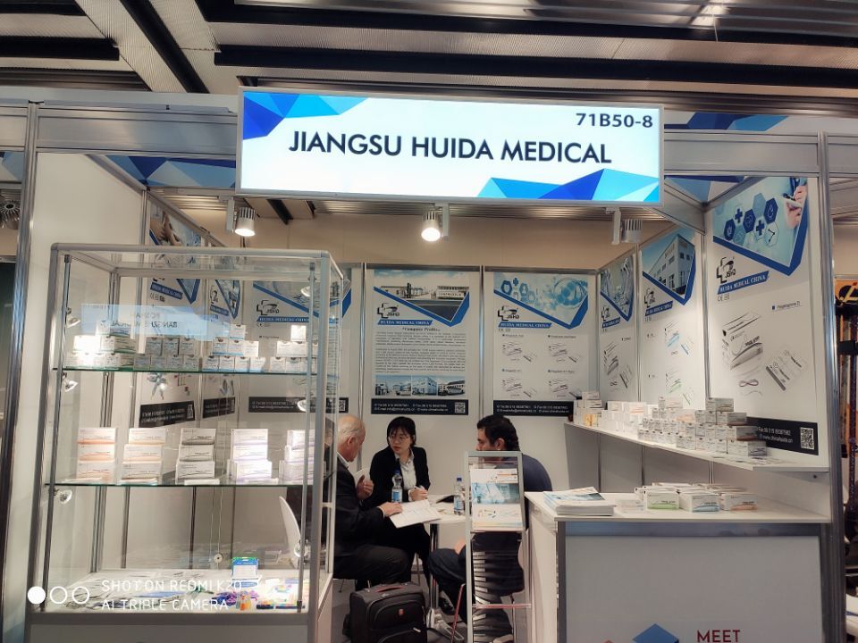 JSHD 于 2019 年 11 月 18-21 日在杜塞尔多夫 MEDICA 展出