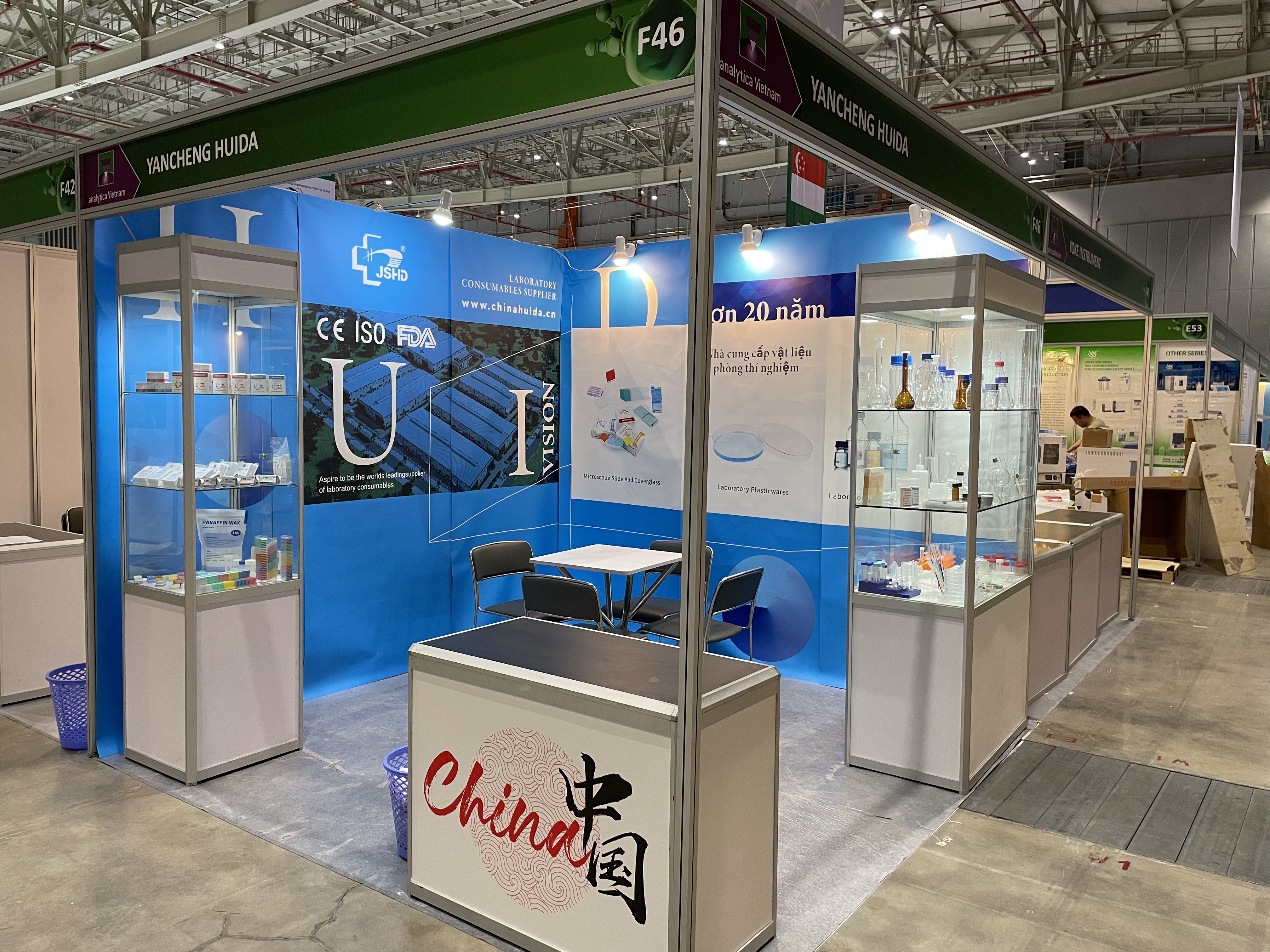 JSHD在越南分析中的JSHD 2025 - 访问我们的Booth f46