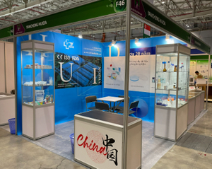 JSHD at analytica Vietnam 2025 – Visit Us at Booth F46.jpg