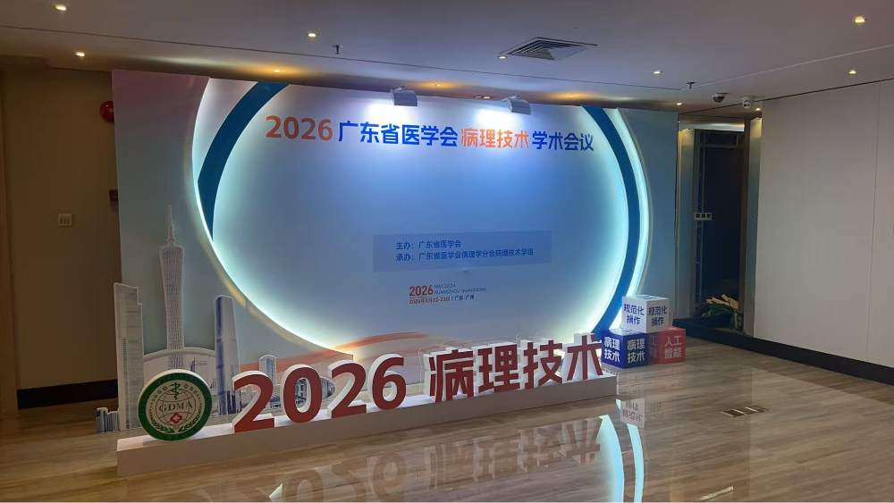 微信图片_20260524161743_34_1946.jpg