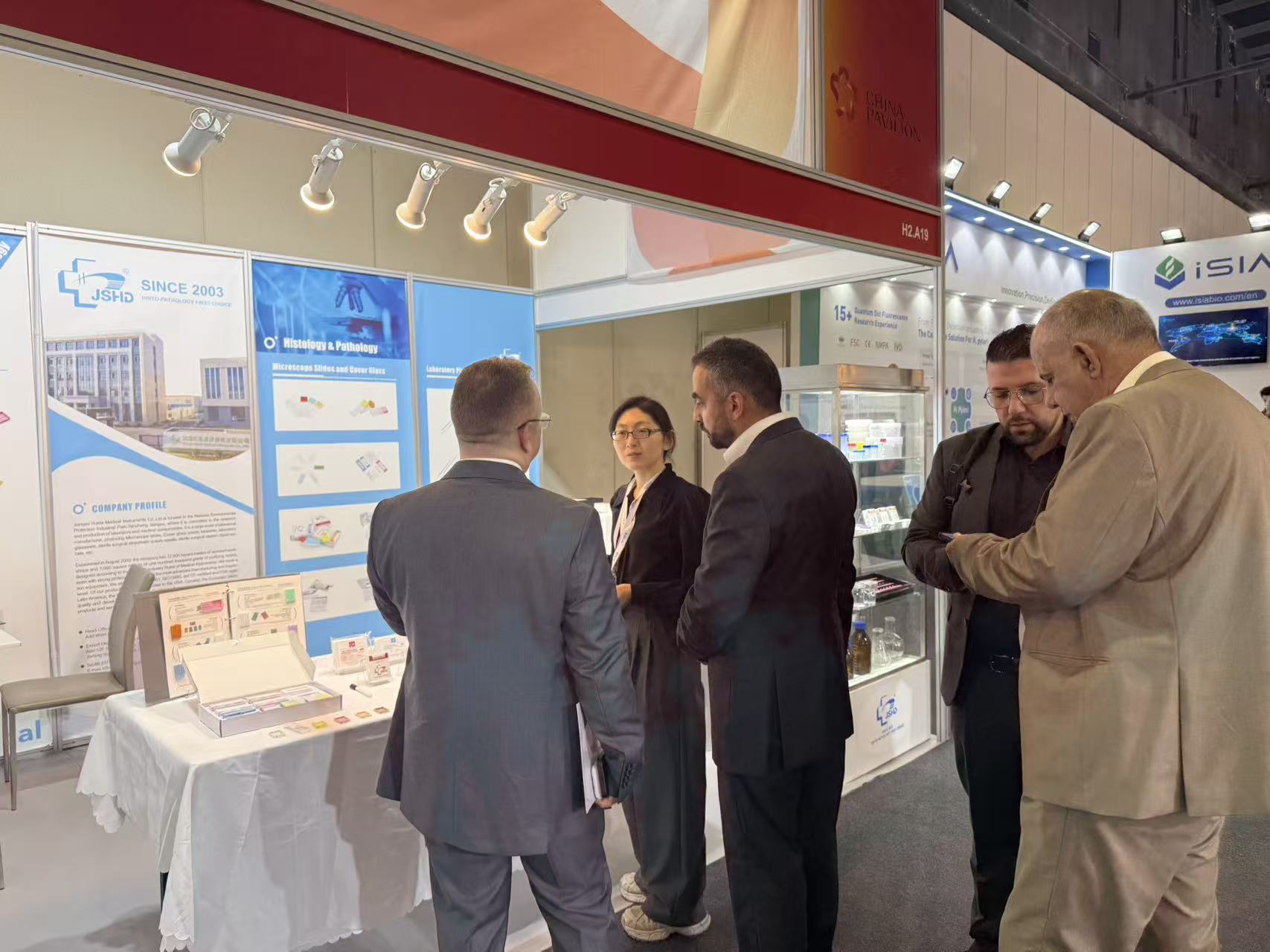 Huida Participated in WHX Dubai 202 (9).jpg