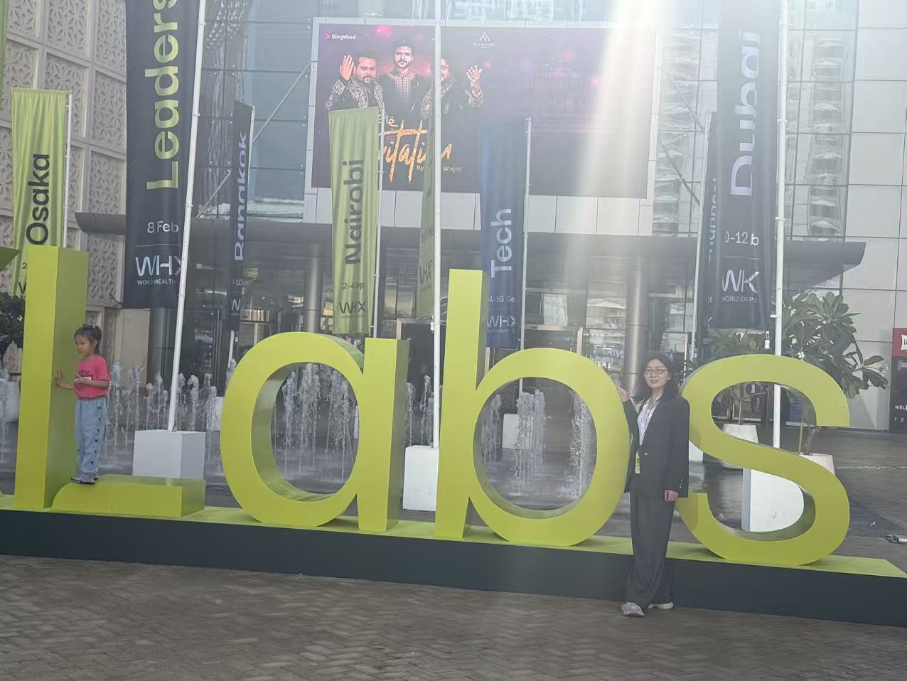 Huida Participated in WHX Dubai 202 (5).jpg