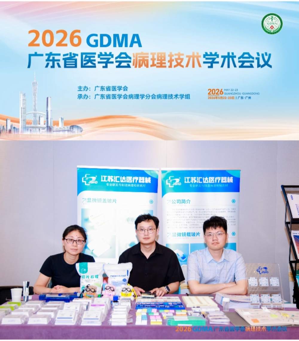微信图片_20260524153938_27_1946.jpg